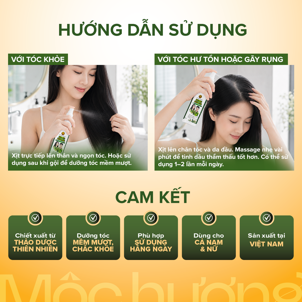 DUMIN Hair Oil - hình 5